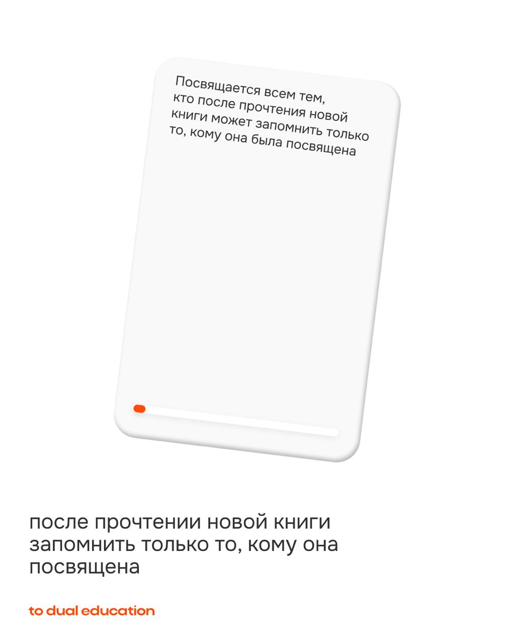 Давайте признаем: быть взрослым — это тяжело и весело одновременно 👾 | Сетка — социальная сеть от hh.ru