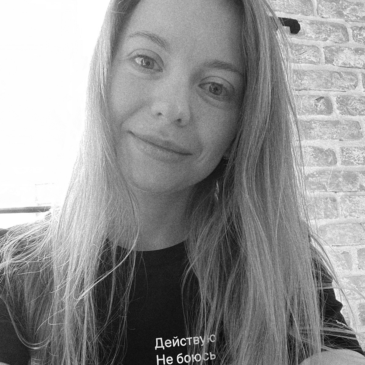 Елена Миронова