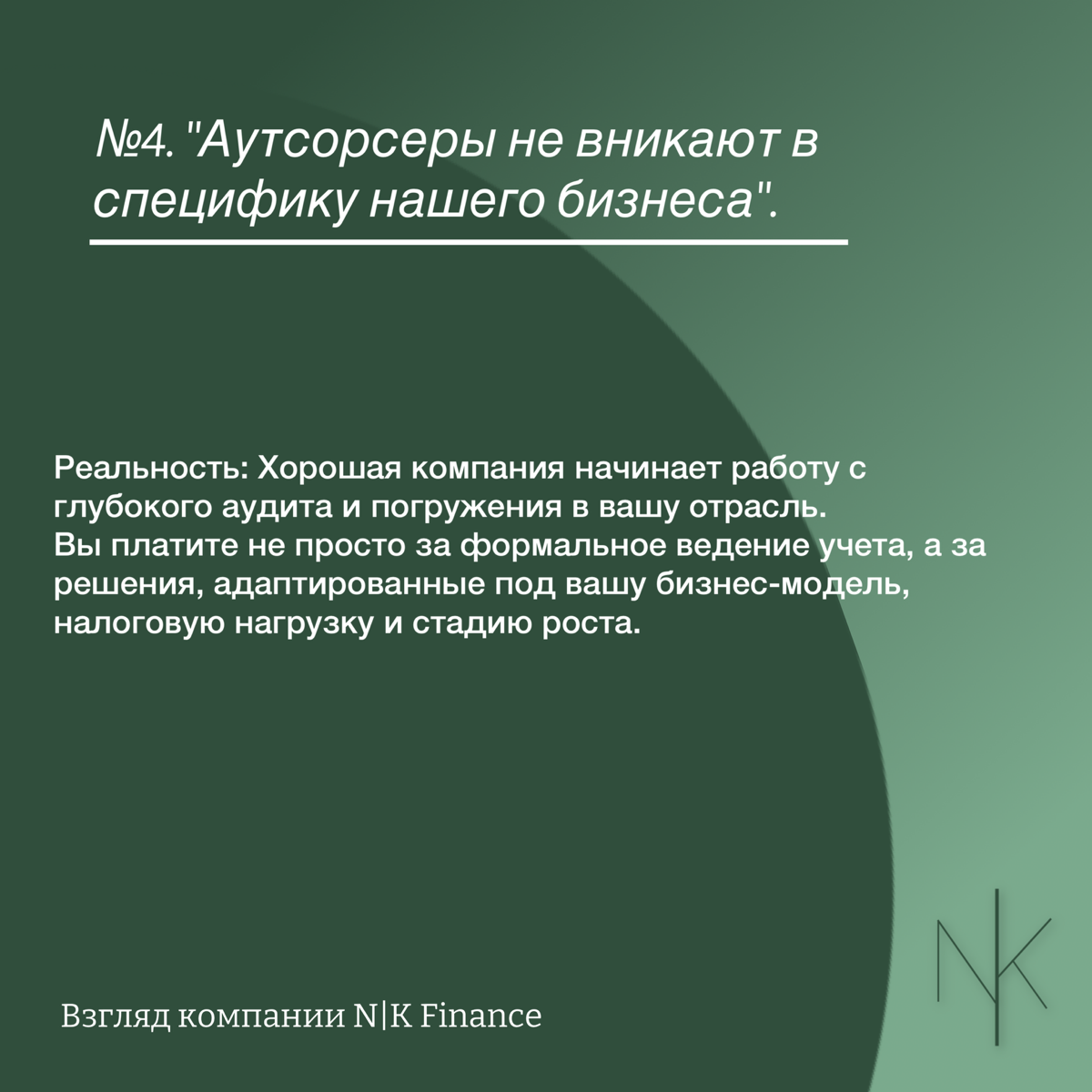 ♻️ МИФЫ. Пора развеять главные заблуждения раз и навсегда. | Сетка — социальная сеть от hh.ru