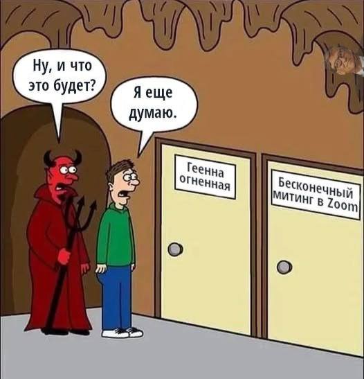 #IT
😂 Твой Пакет Мемов
🛍 Другие каналы
В этом посте были ссылки, но мы их удалили по правилам Сетки | Сетка — социальная сеть от hh.ru