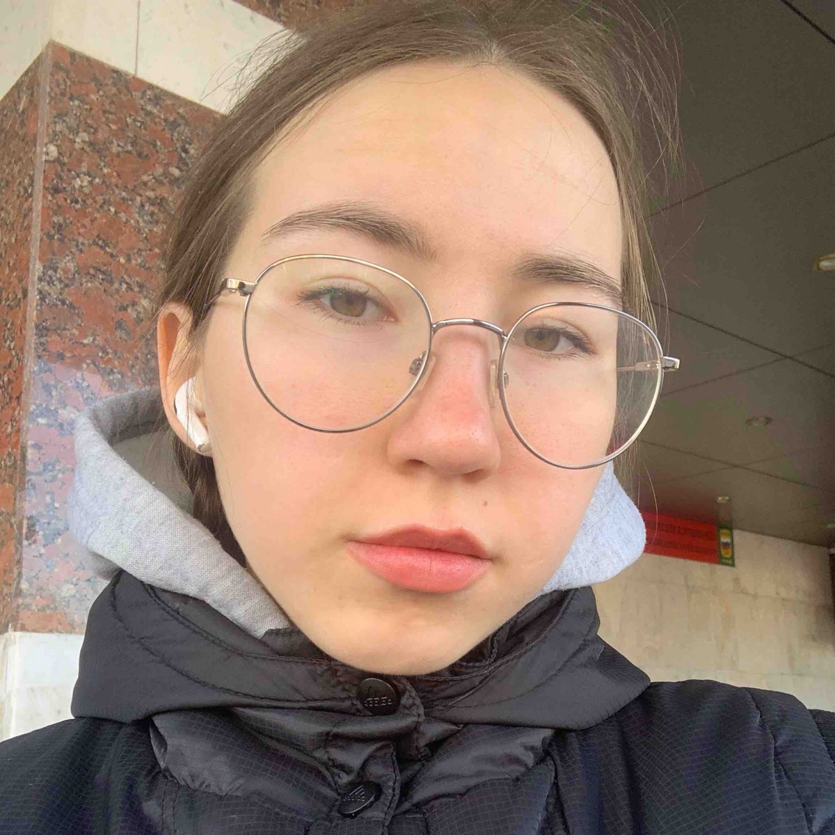 Ильмира Аюпова