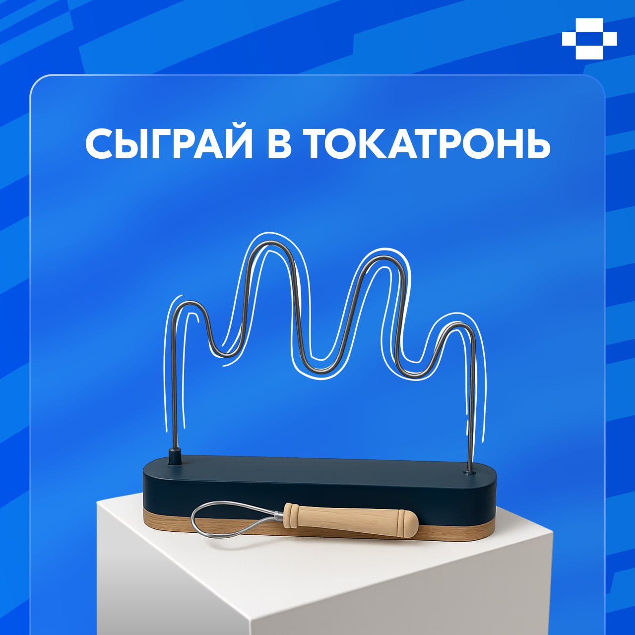 Коллеги из @ozondesign снова собираются претендовать на самую стильную локацию в рамках E-CODE | Сетка — социальная сеть от hh.ru