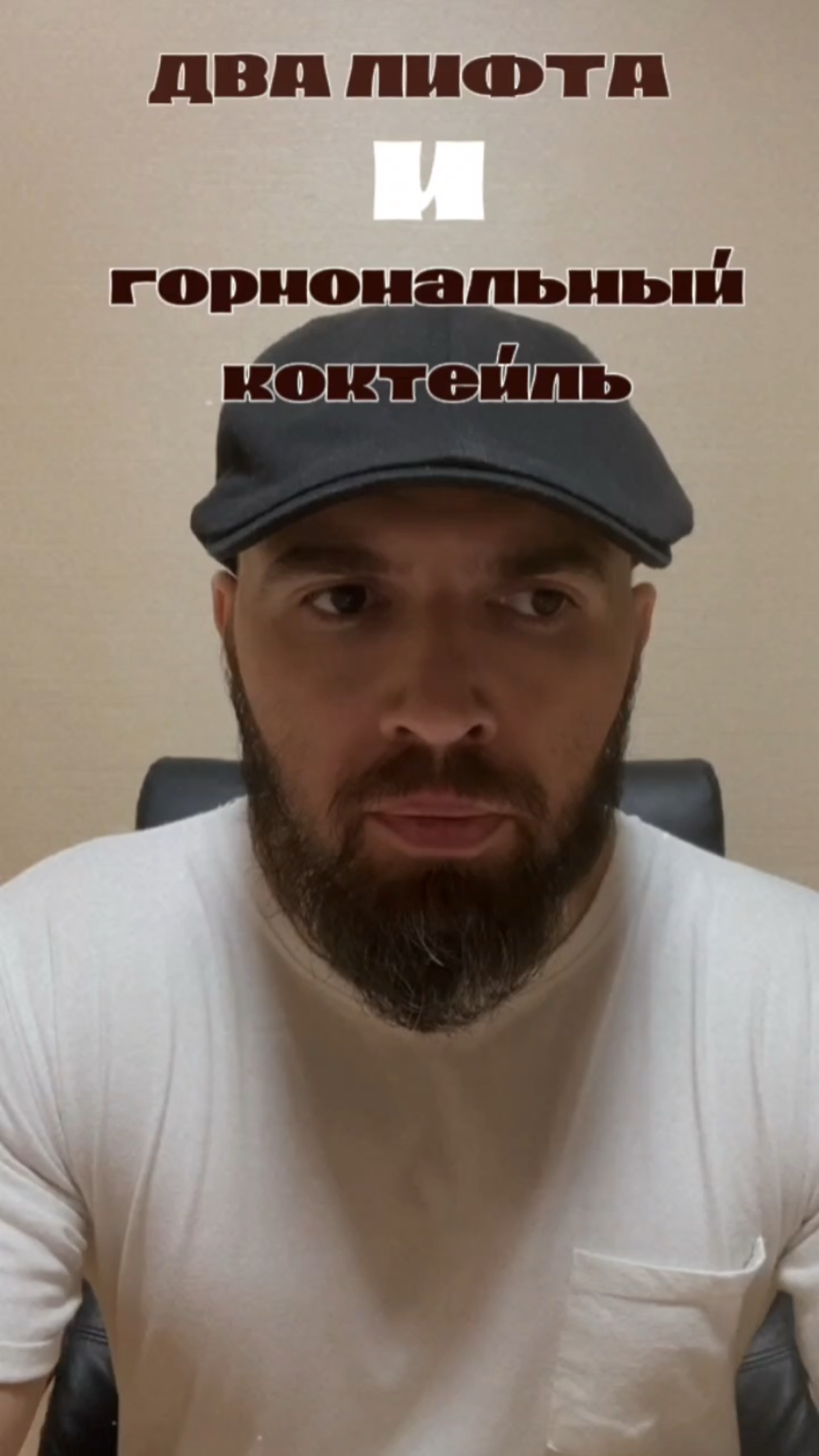 🔗тг | Сетка — социальная сеть от hh.ru