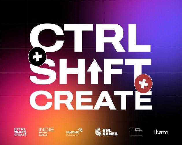 GameJam Ctrl + Shift + Create: Создай игру за 72 часа! 🎮
Преврати идею в игру на нашем крутом геймджеме! Всего за 72 часа ты и твоя команда сможете создать игру с нуля и показать, на что способны | Сетка — социальная сеть от hh.ru