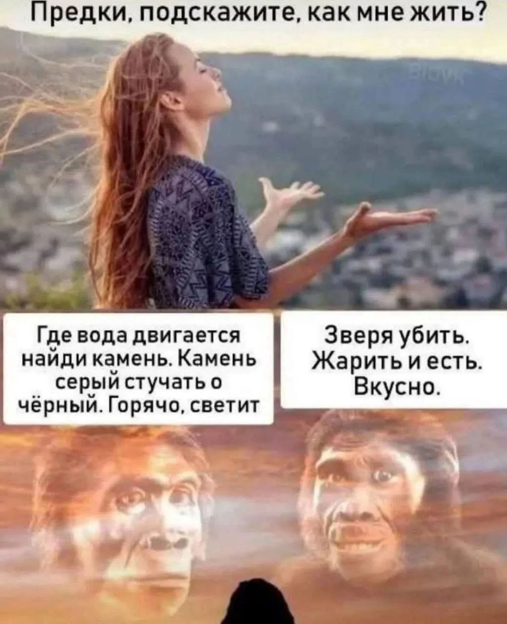 Это все на сегодня | Сетка — социальная сеть от hh.ru