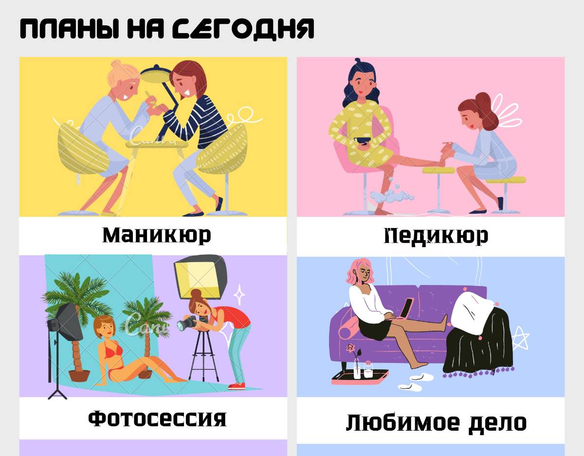 Юлия Сулейкина