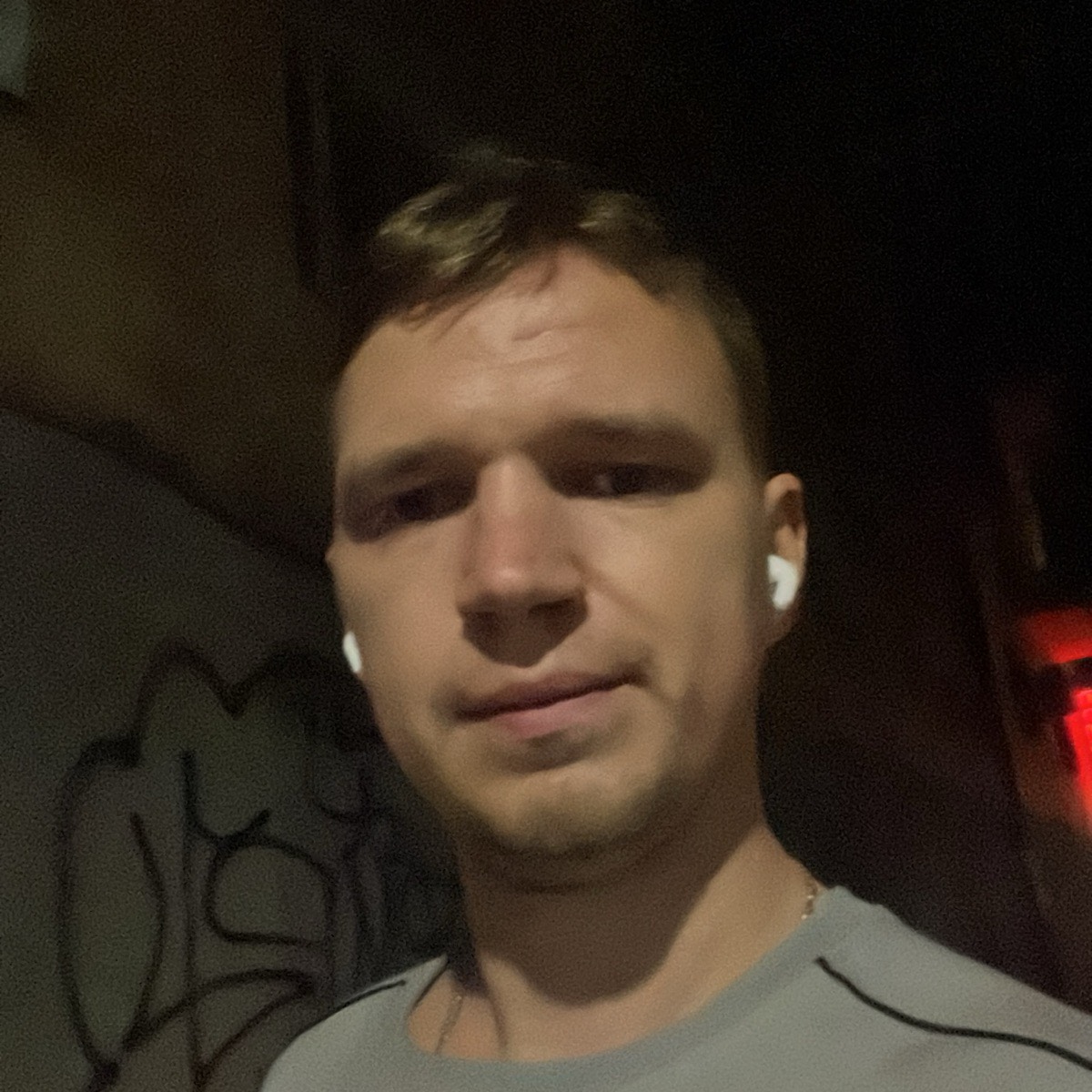 Дмитрий Fox