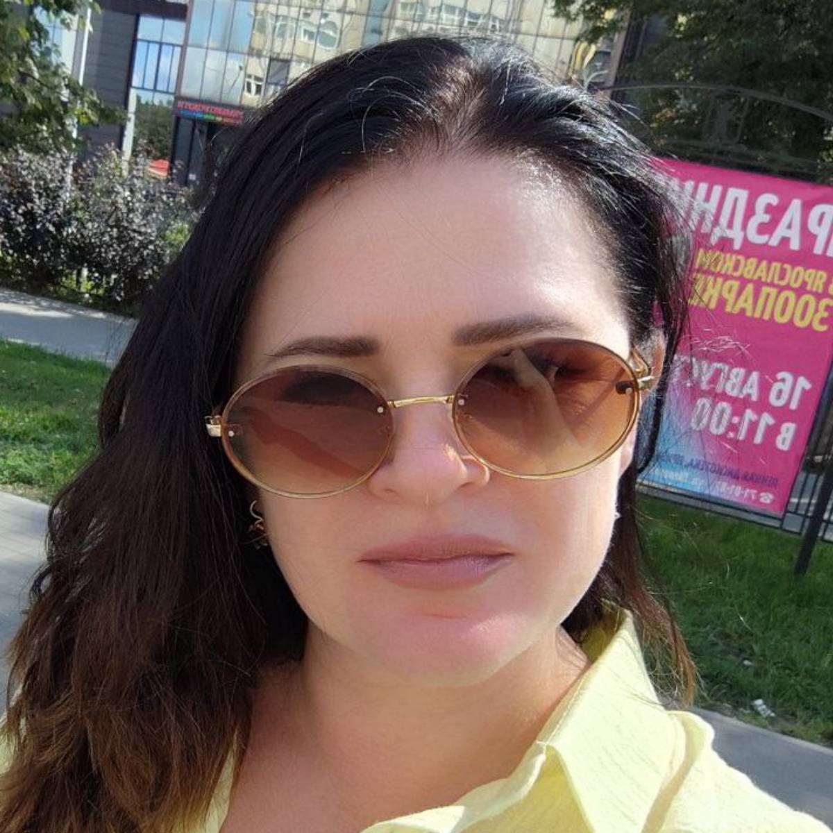 Елена Кузьмина