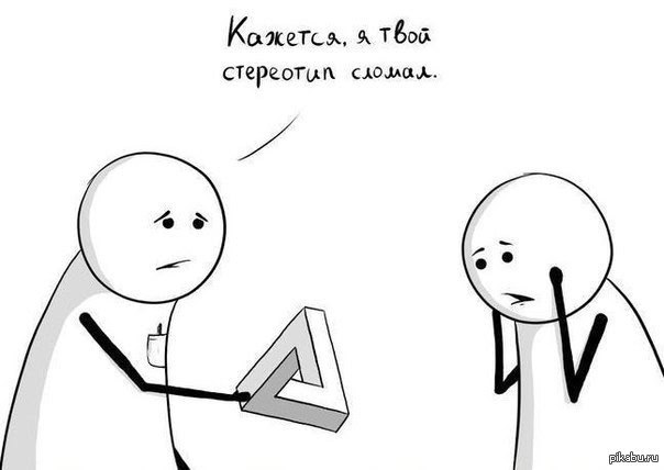 Пост про отсутствие продукта
Сегодня получил диплом от Content Hero за ведение канала. Оказывается, я его веду уже полгода, ура! И сегодня же словил первые большие сомнения в этой деятельности | Сетка — социальная сеть от hh.ru