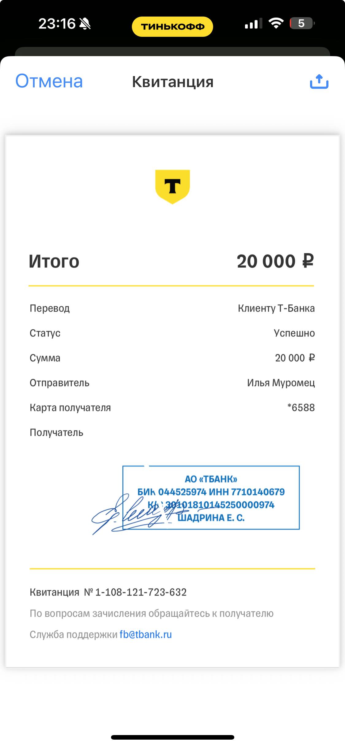 Пришёл заказ от ЛУКОЙЛа на 100.000 рублей💸
Этим заказом я хочу показать, какие перспективы даёт ИИ и сколько можно зарабатывать, если заниматься этой сферой | Сетка — социальная сеть от hh.ru