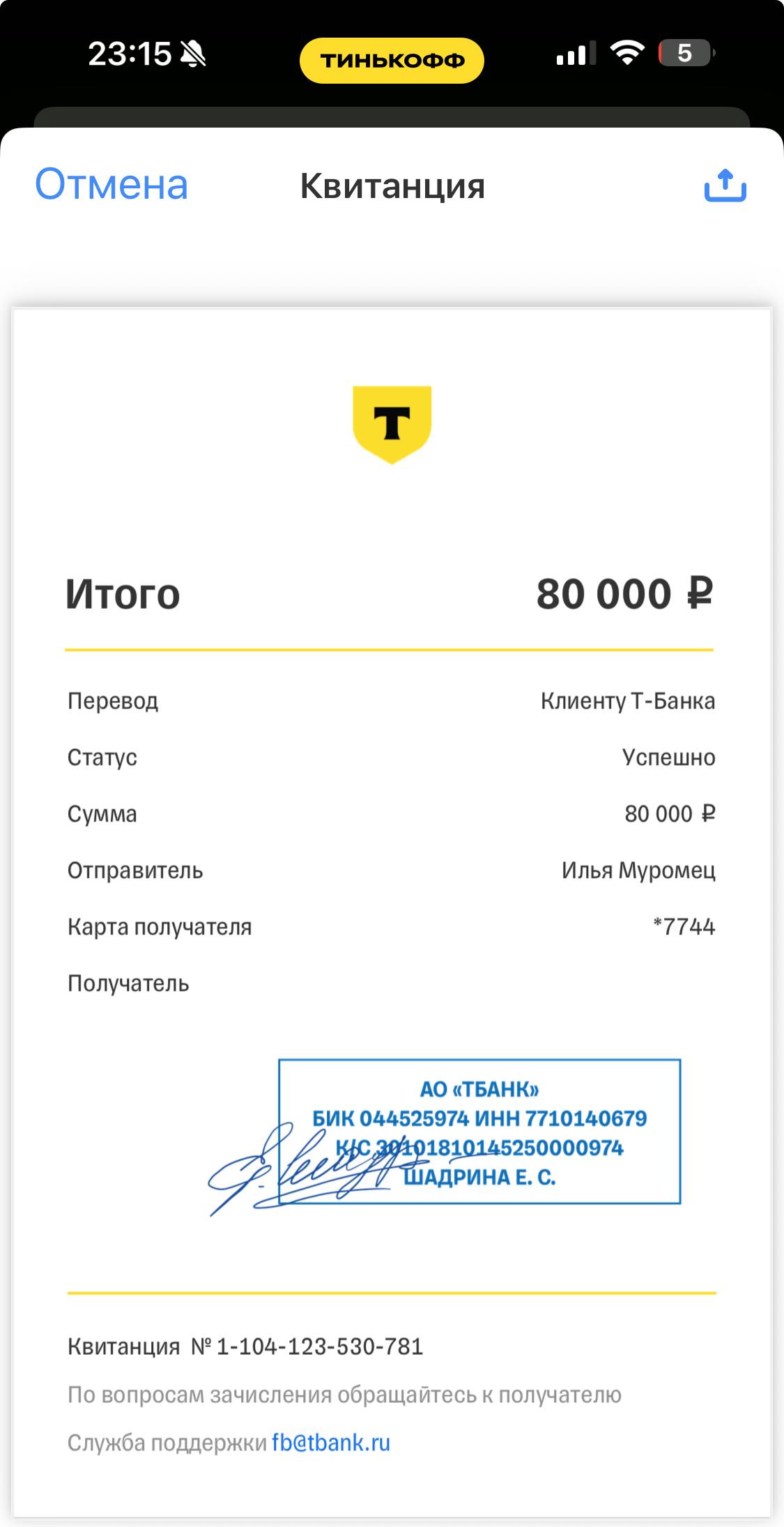 Пришёл заказ от ЛУКОЙЛа на 100.000 рублей💸
Этим заказом я хочу показать, какие перспективы даёт ИИ и сколько можно зарабатывать, если заниматься этой сферой | Сетка — социальная сеть от hh.ru