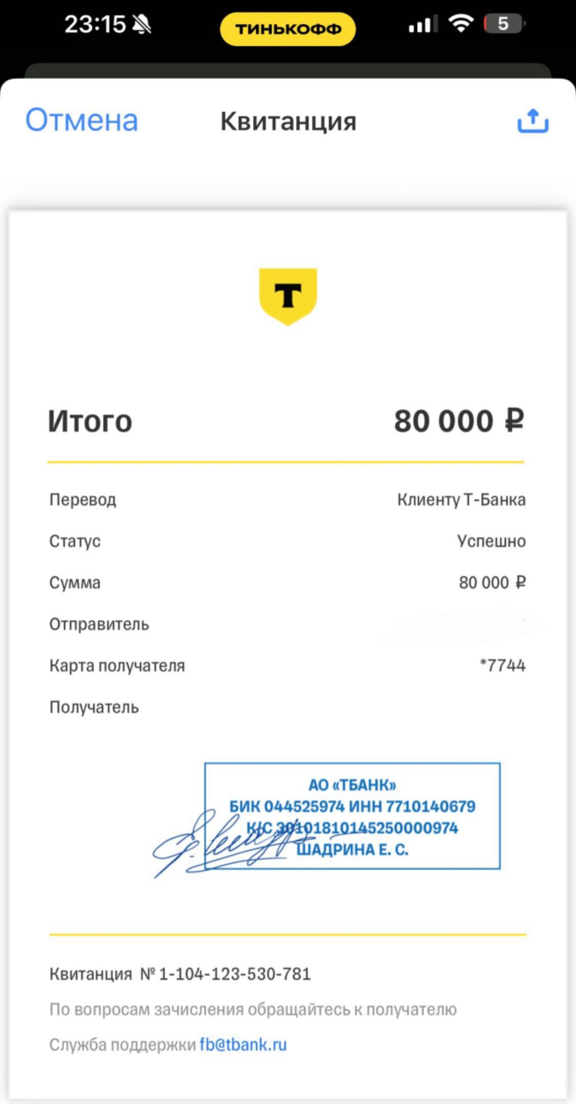 Пришёл заказ от ЛУКОЙЛа на 100.000 рублей💸
Этим заказом я хочу показать, какие перспективы даёт ИИ и сколько можно зарабатывать, если заниматься этой сферой | Сетка — социальная сеть от hh.ru
