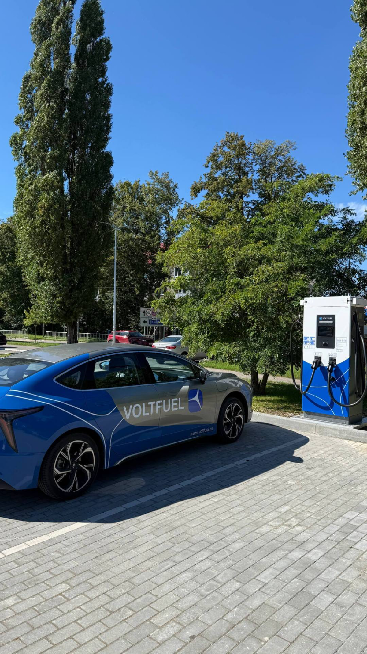 Парни из Voltfuel растут и радуют меня своими достижениями. 😍
Айдентика и дизайн приложения — моих рук дело.😊
https://voltfuel.ru/?ysclid=mf7el099tn167293749
#новости #асякое | Сетка — социальная сеть от hh.ru