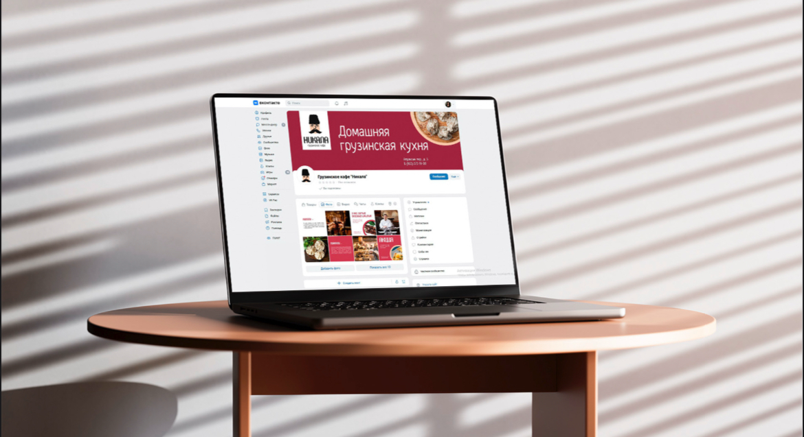 РЕБРЕНДИНГ | Сетка — социальная сеть от hh.ru