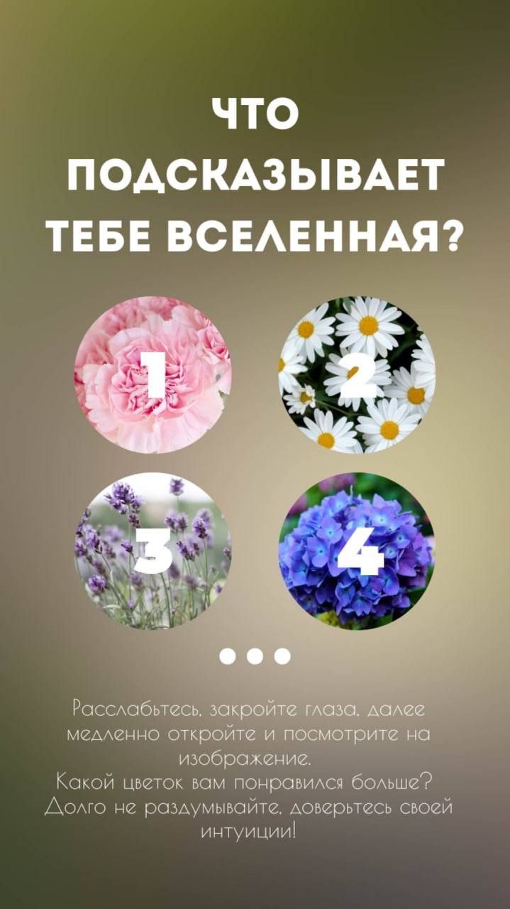 Сегодня суббота, а это значит тест.
Пишите в комментариях свой варианты.
А завтра я опубликую ответы.
🔴🔴🔴🔴🔴🔴🔴🔴🔴 | Сетка — социальная сеть от hh.ru