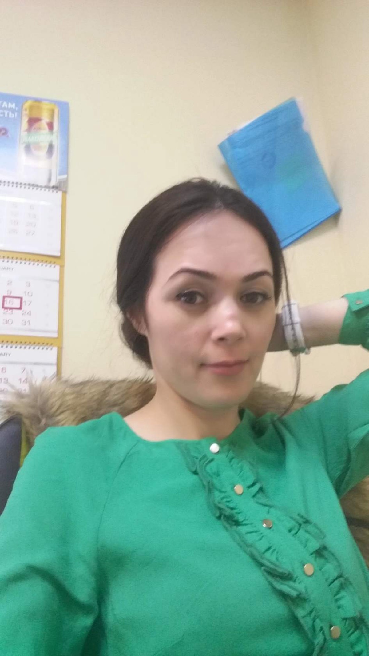 Мехринисо Мардонова