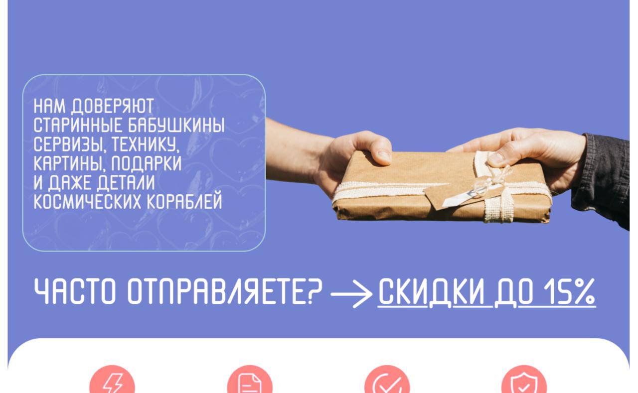 Субботние развлечения :)
Вот вам задачка на weekend из канала про визуальные коммуникации и UX | Сетка — социальная сеть от hh.ru