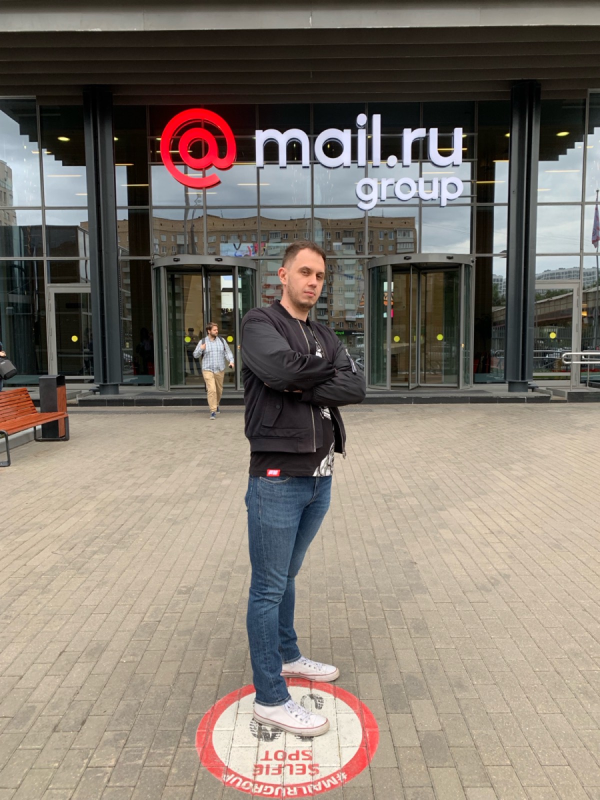 Network member avatar