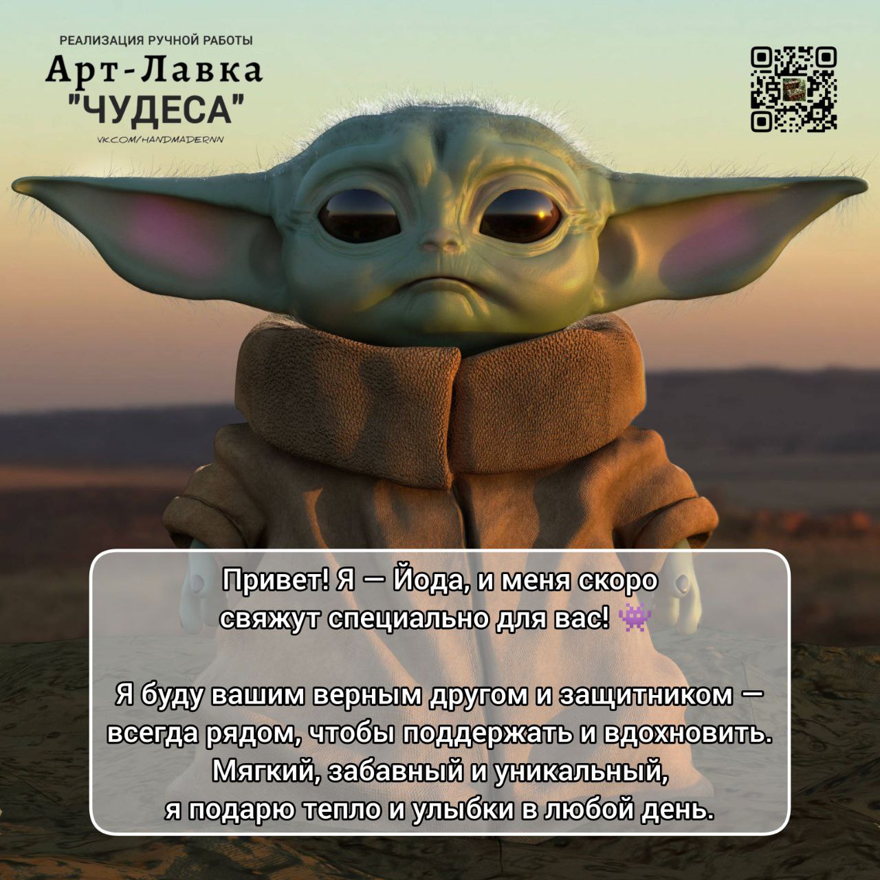 🎨 АНОНС КОНКУРСА "НАРИСУЙ НАШУ ПЕЩЕРКУ"! 🎨
Приглашаем всех творческих деток принять участие в нашем конкурсе рисунков!
Конкурс будет проходить во ВКонтакте в два этапа:
1️⃣ Прием работ — дети рисуют н... | Сетка — социальная сеть от hh.ru