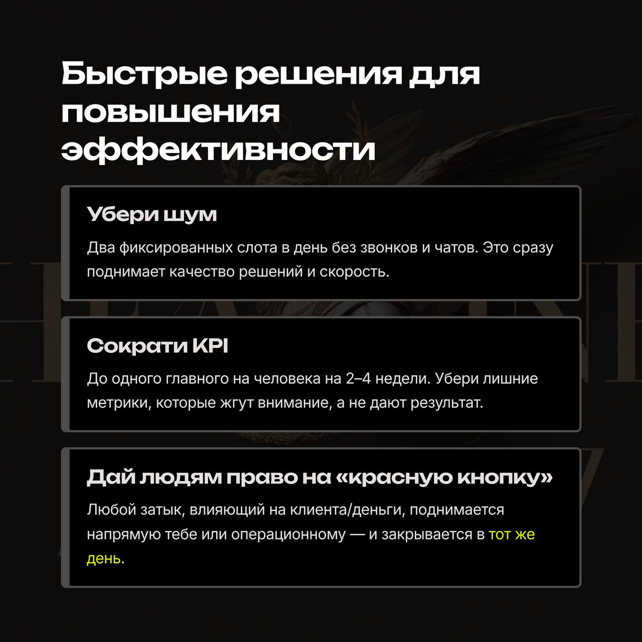 МСП-2025: почему все болит и что тебе нужно, чтобы бизнес не выгорал
читать полную статью | Сетка — социальная сеть от hh.ru