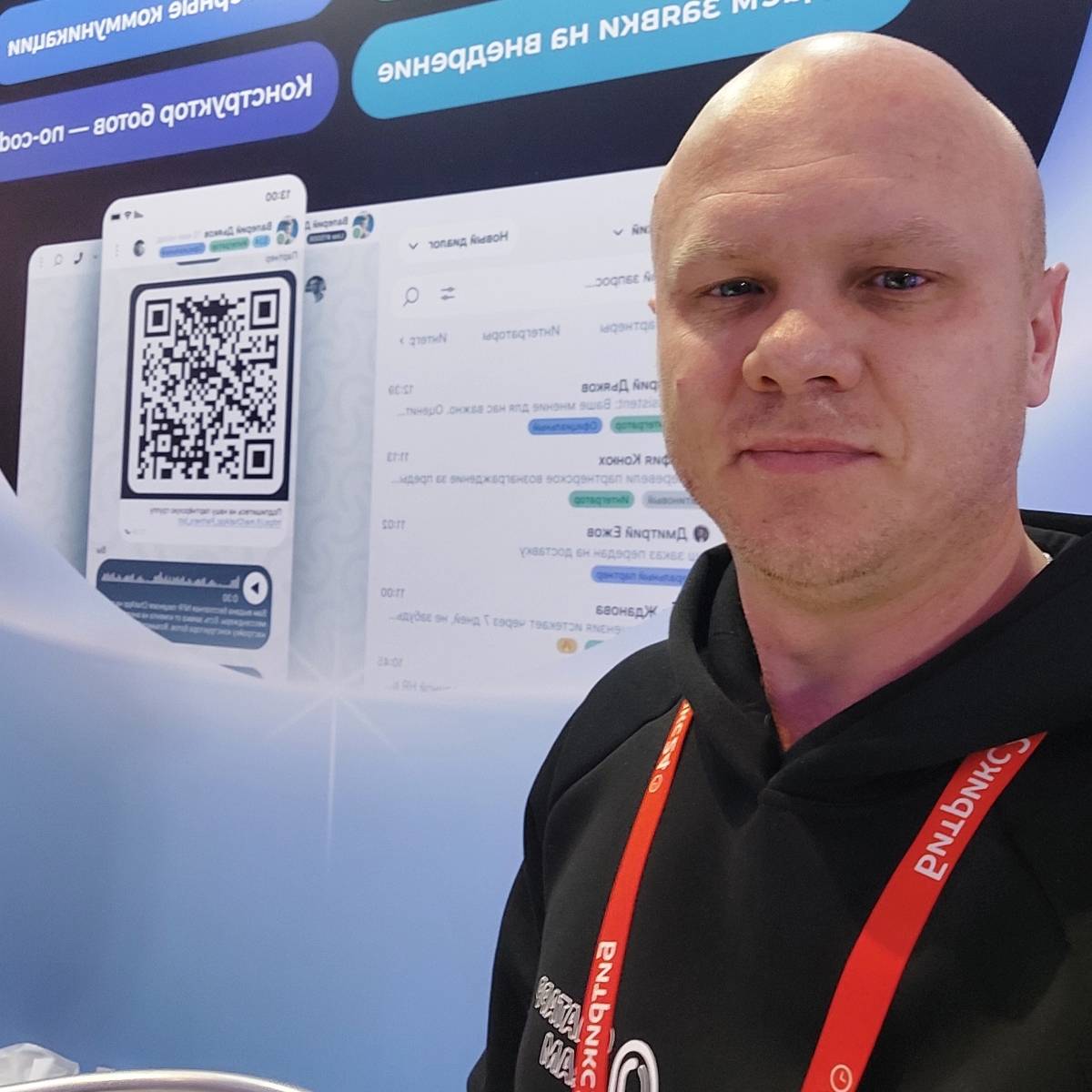 Роман Чернов | Сетка — социальная сеть от hh.ru