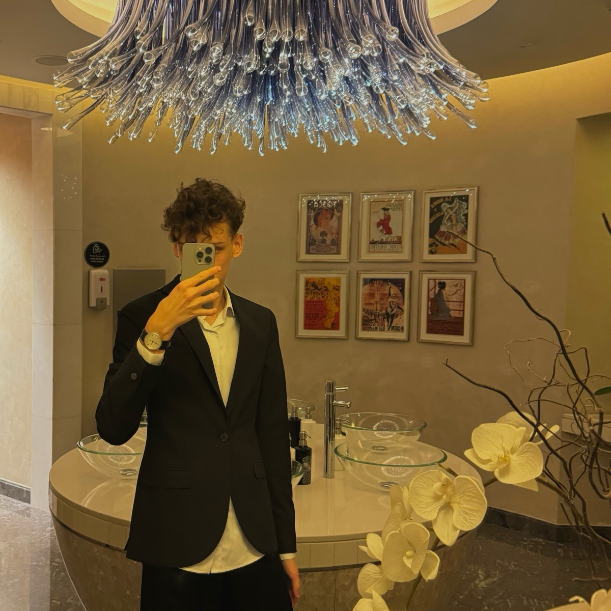 Савва Ку | Сетка — социальная сеть от hh.ru