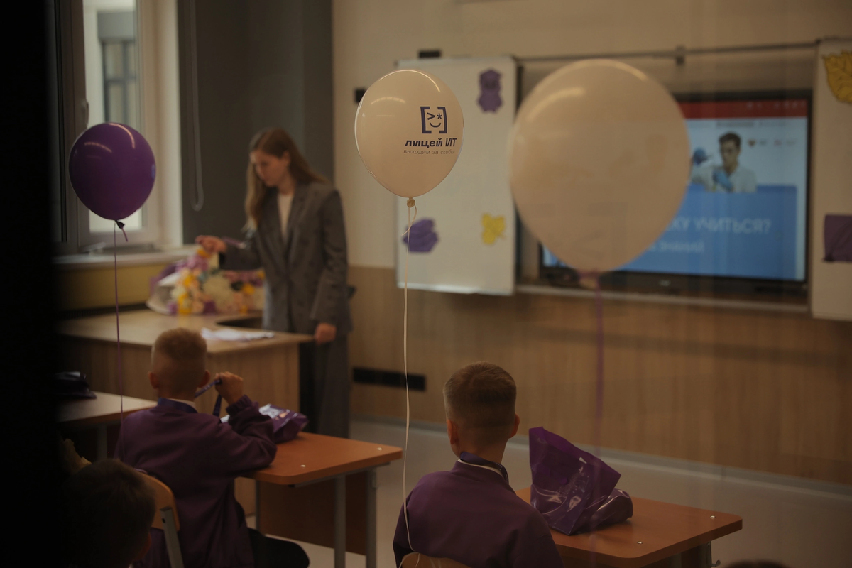 В Санкт-Петербурге открылся первый государственный ИТ-лицей | Сетка — социальная сеть от hh.ru