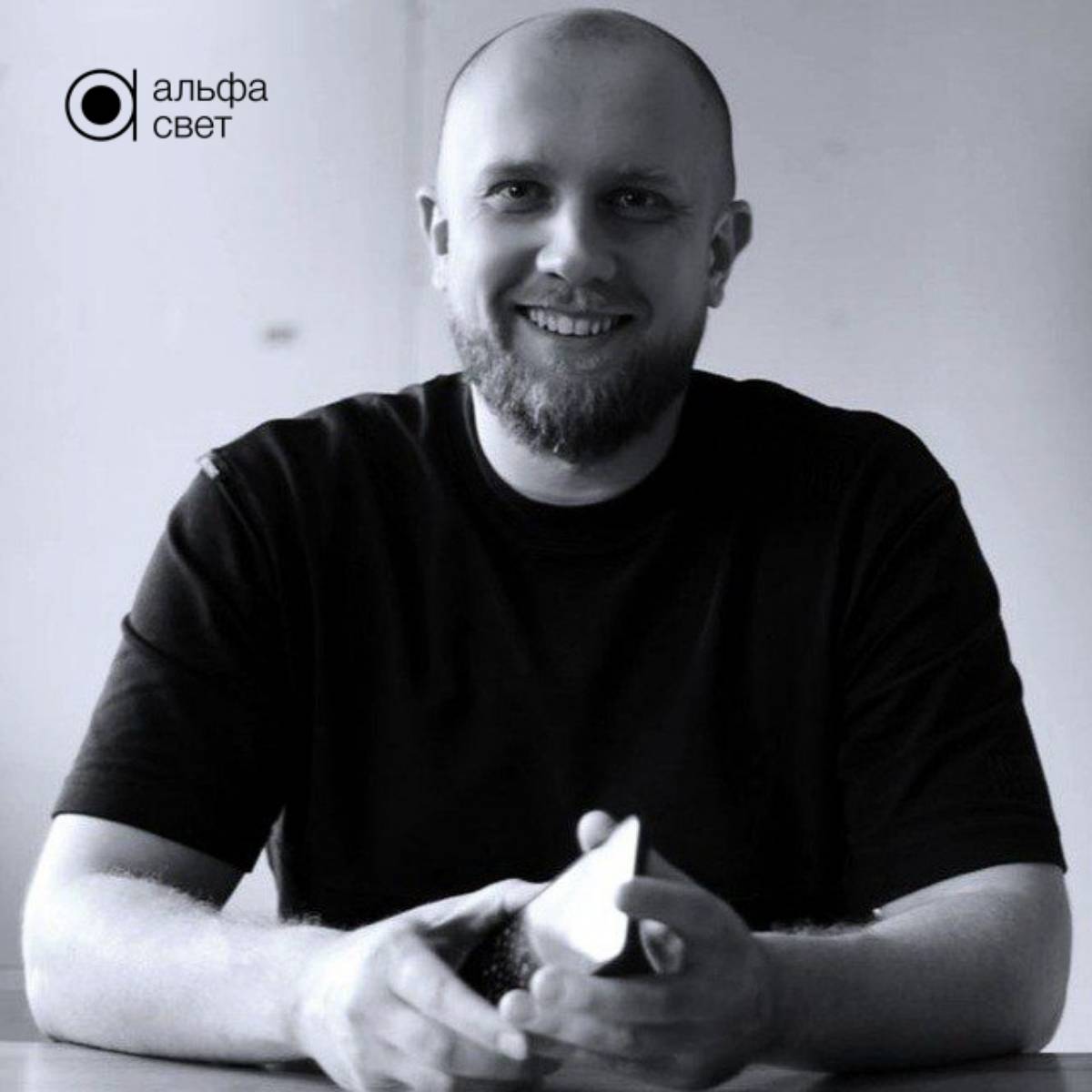 Антон Аверьянов