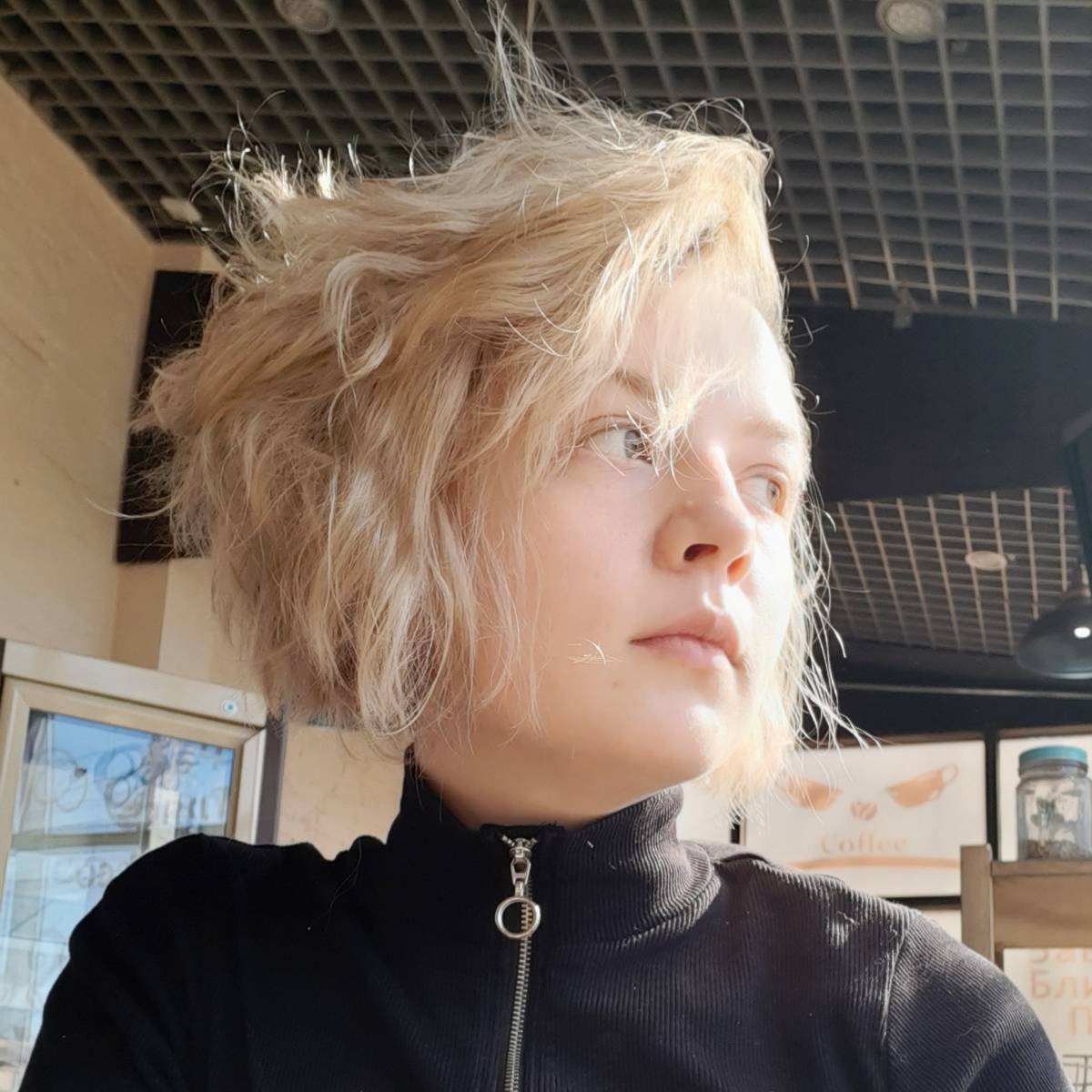 Екатерина Неокладнова