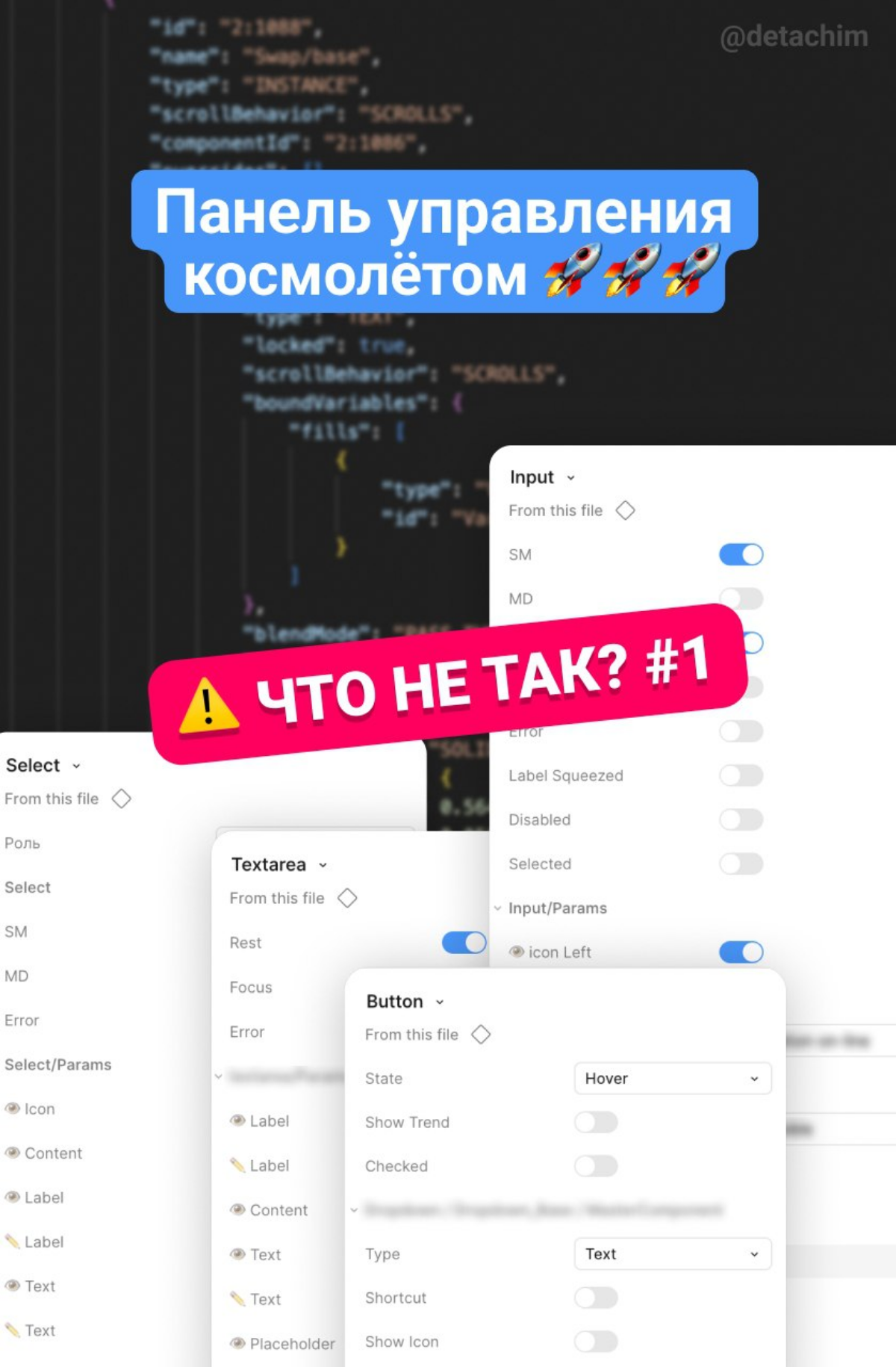 Оптимизируем расход памяти при работе с тяжелыми файлами | Сетка — социальная сеть от hh.ru