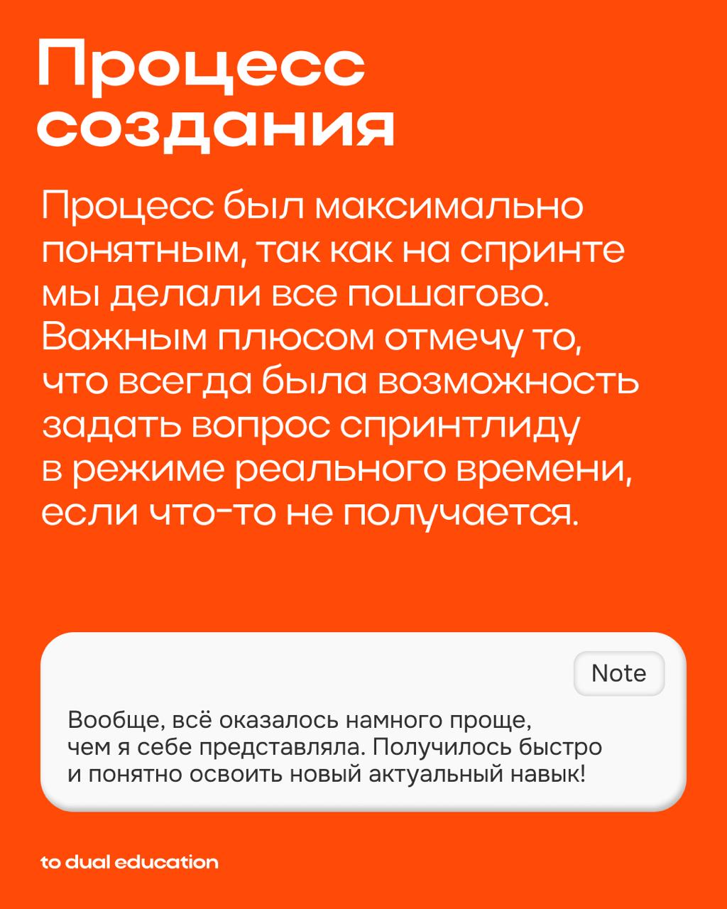ИИ вас не заменит, но может стать вашим бустером⚡️
Если научиться правильно использовать современные технологии, они будут только упрощать вашу жизнь, автоматизировать многие процессы: как личные, так... | Сетка — социальная сеть от hh.ru