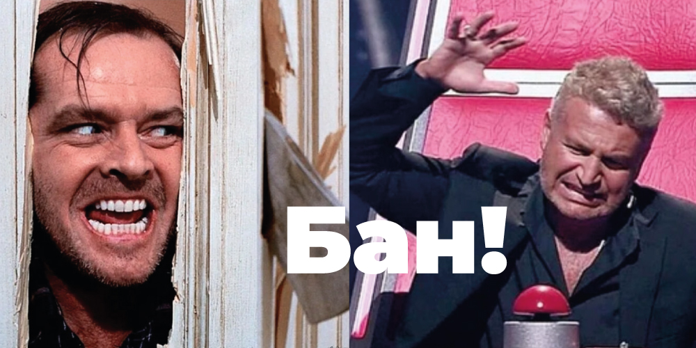 Что по хейтерам? | Сетка — социальная сеть от hh.ru