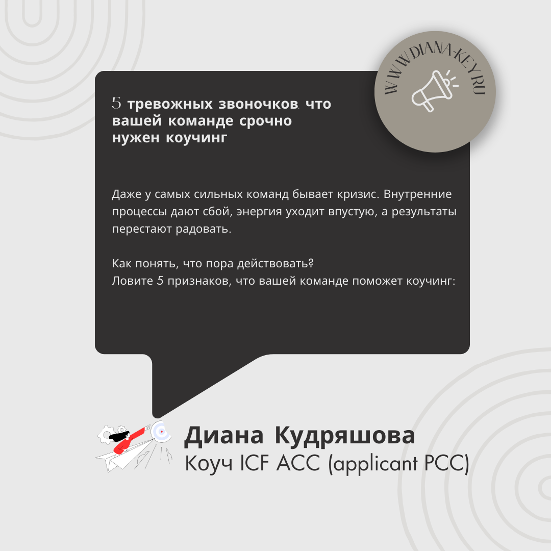 Знаете, в чем парадокс? Чем выше наша нагрузка, тем … | Сетка — социальная сеть от hh.ru