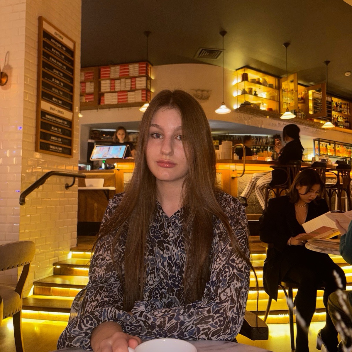 Екатерина Бояджан