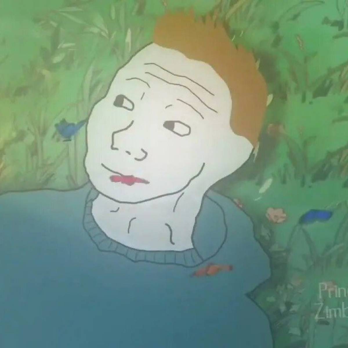 Комната Ламера