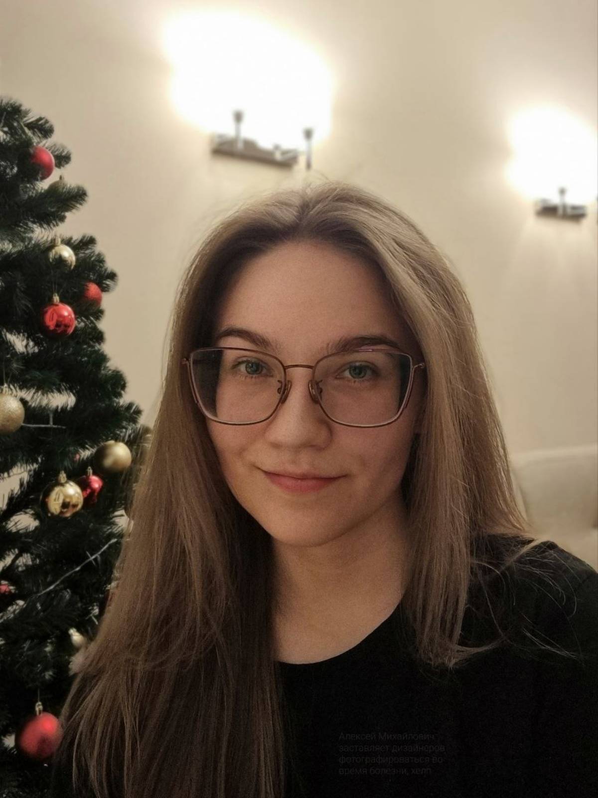 Ксения Андронова