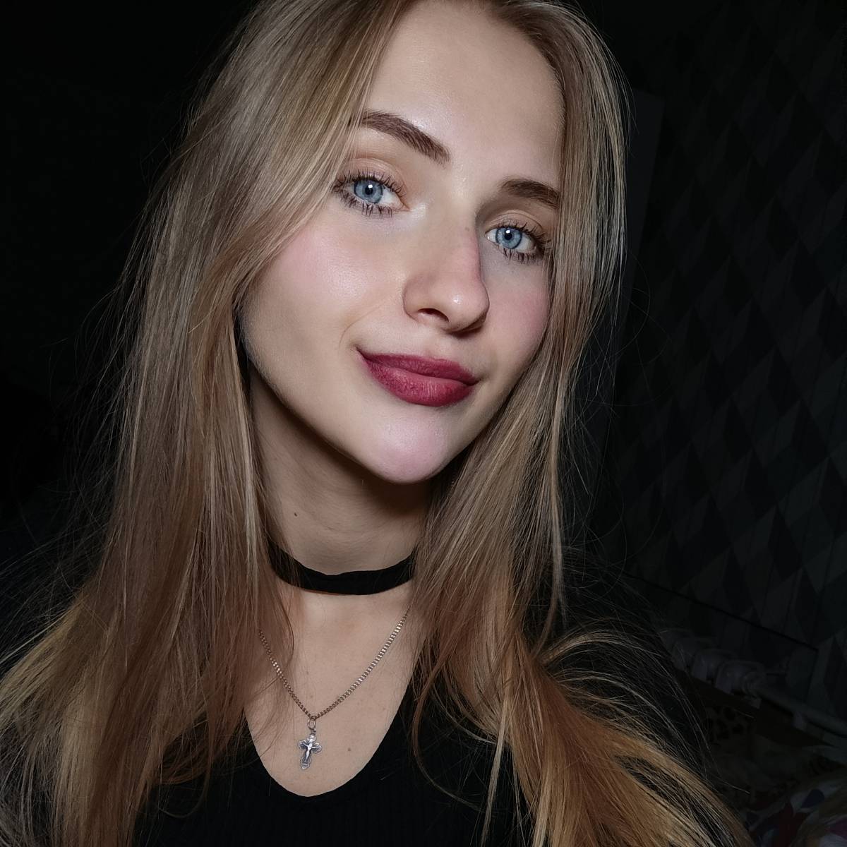 Мария Юдина