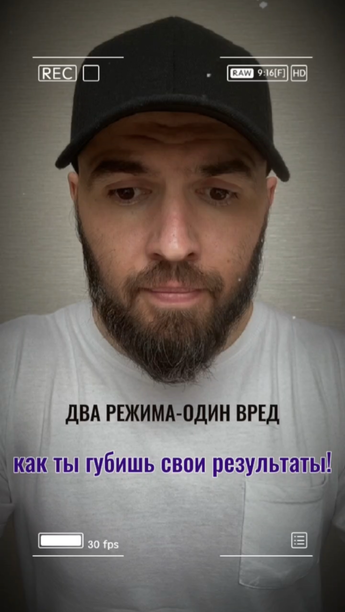 🔗тг | Сетка — социальная сеть от hh.ru