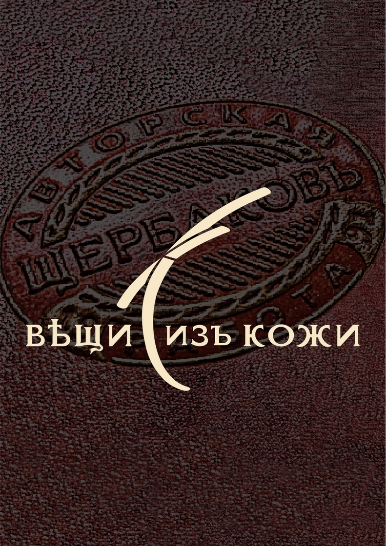 вооот... теперь уже - официально! | Сетка — социальная сеть от hh.ru