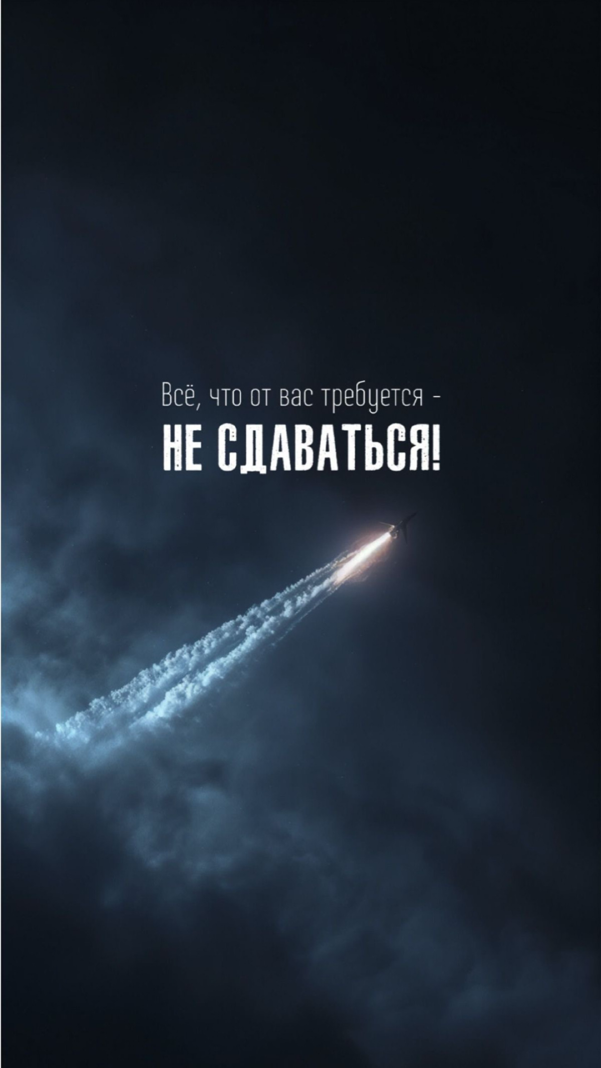 Обои💎 | Сетка — социальная сеть от hh.ru