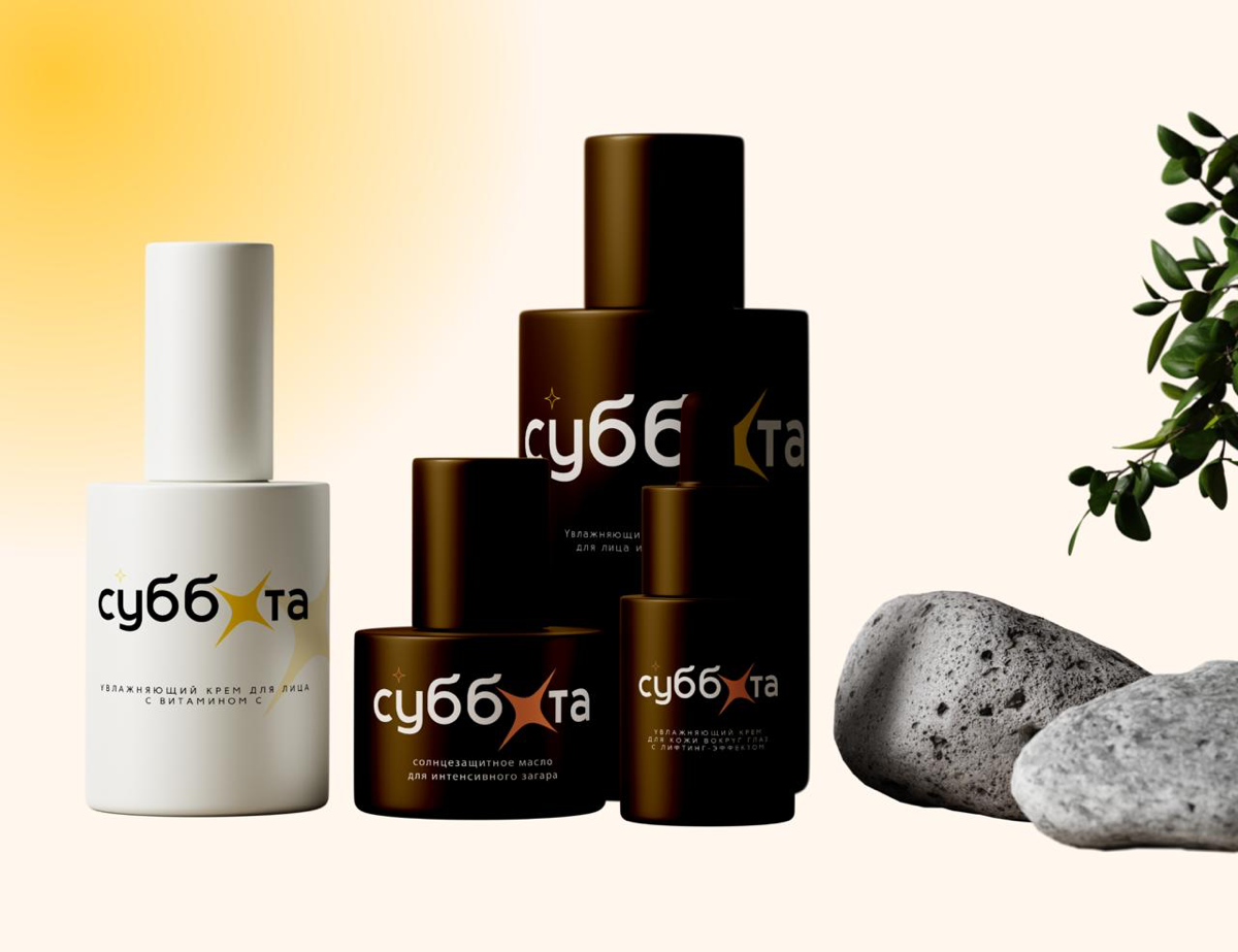 Оцени мой новый проект 🤩🤘 | Сетка — социальная сеть от hh.ru