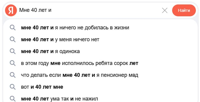 Список тостов на посиделки в баре в субботу вечером | Сетка — социальная сеть от hh.ru