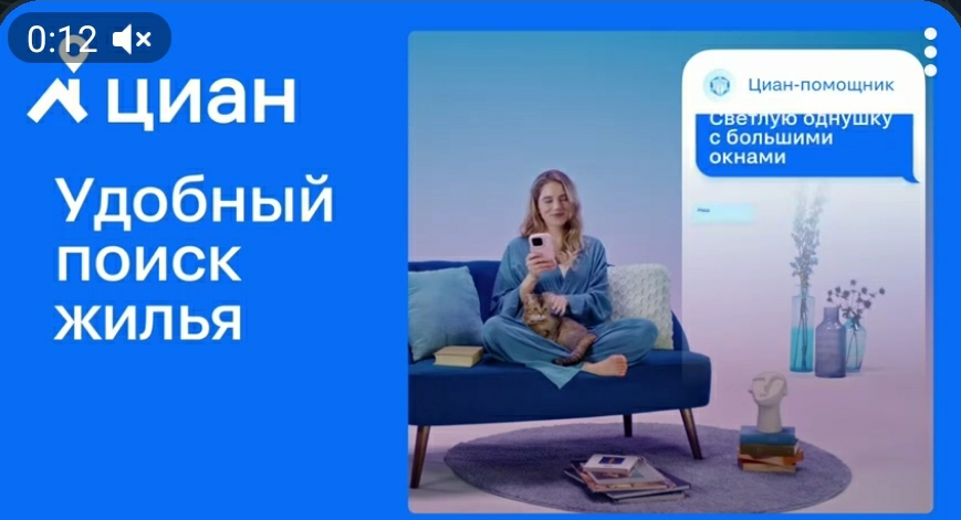 🔑 Новая рекламная кампания Циан: Удобный поиск жилья
После снижения ключевой ставки рынок вторичной недвижимости оживился | Сетка — социальная сеть от hh.ru