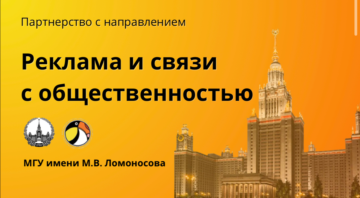 Мероприятие по-студенчески: пропасть или взлет?  🥲 | Сетка — социальная сеть от hh.ru