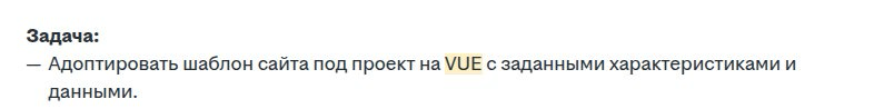 Адоптировать и Аптимизировать | Сетка — социальная сеть от hh.ru