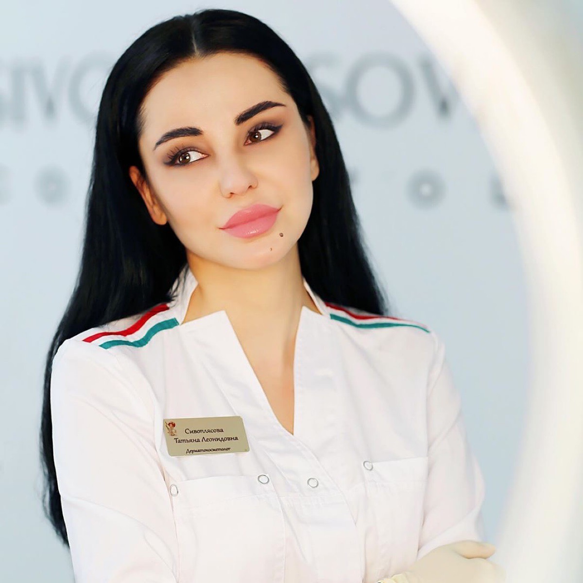 Татьяна Сивоплясова