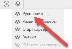 Большое обновление схемы карьерных треков в кибербезе 🔥
Завершил анализ более 4 тыс. вакансий, где встречается термин "кибербезопасность", добавил на cybersecurity-roadmap | Сетка — социальная сеть от hh.ru