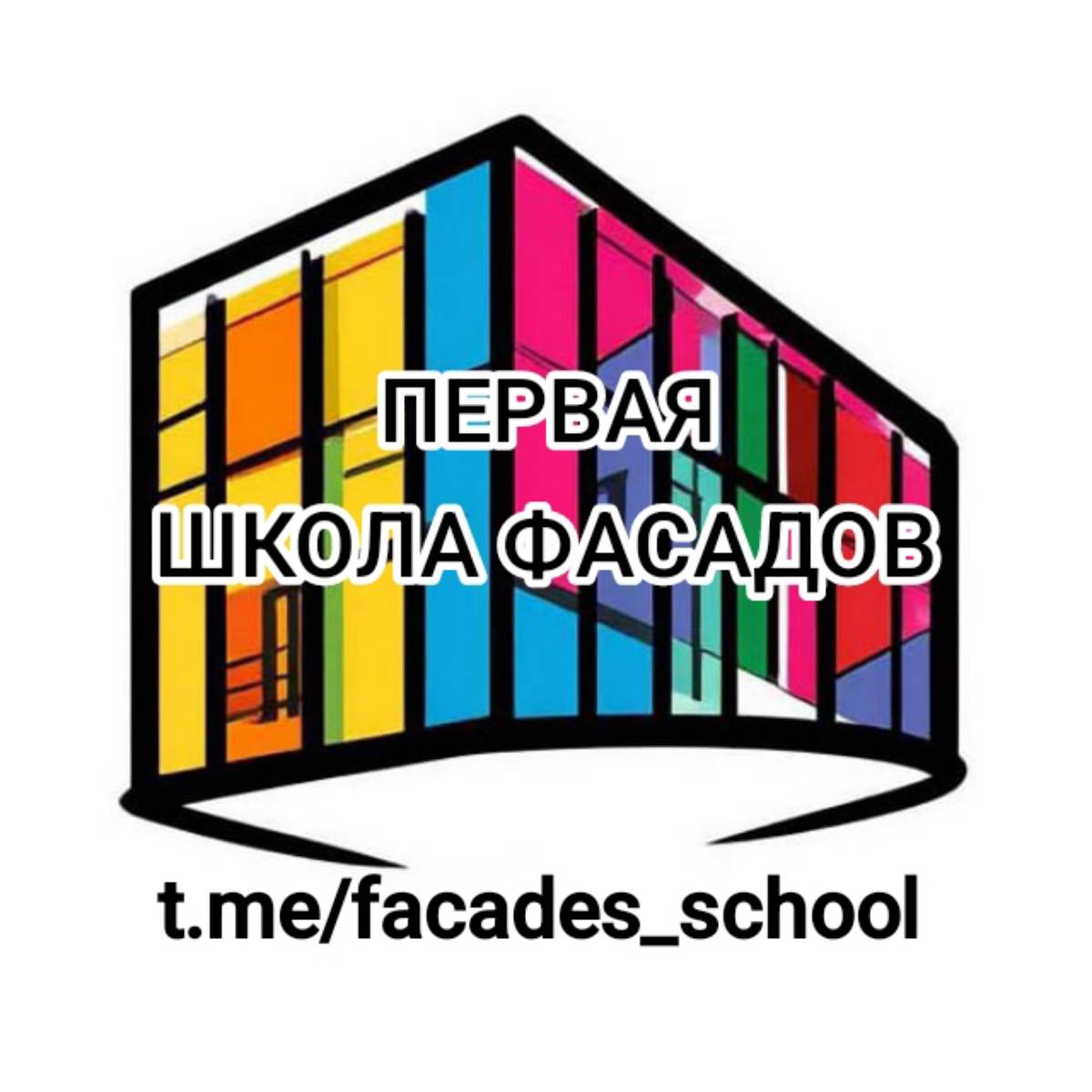 Евгений Рыбаков | Сетка — социальная сеть от hh.ru