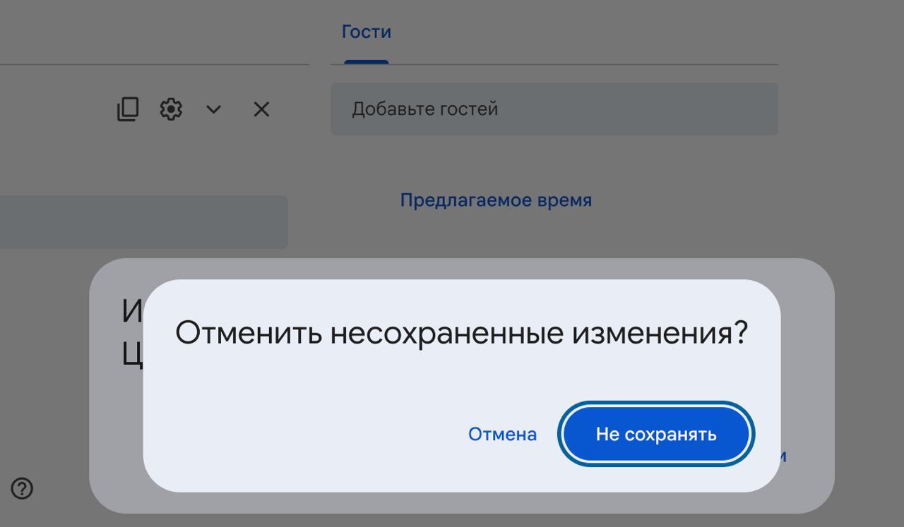 🤪 Еще из прикольного, размышляю над задачей из бэклога. Я иногда так делаю: еще не начала работать над чем-то, но уже подкидываю мозгу референсы и смотрю, как конкуренты это решают | Сетка — социальная сеть от hh.ru