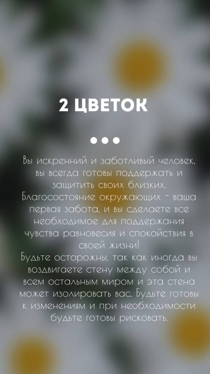 А вот и ответы на вчерашний тест | Сетка — социальная сеть от hh.ru
